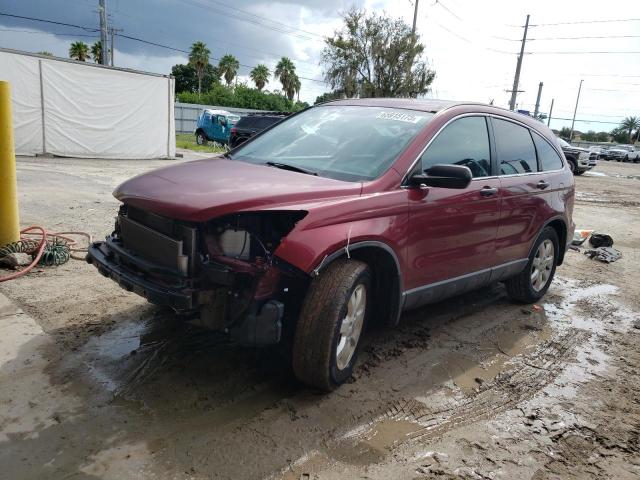 Photo 0 VIN: 5J6RE3H46BL059440 - HONDA CR-V SE 