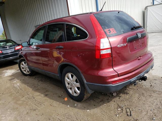 Photo 1 VIN: 5J6RE3H46BL059440 - HONDA CR-V SE 