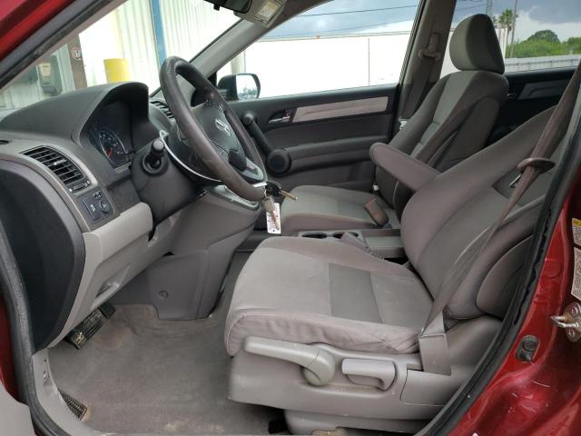 Photo 6 VIN: 5J6RE3H46BL059440 - HONDA CR-V SE 