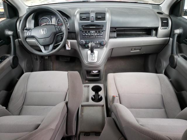 Photo 7 VIN: 5J6RE3H46BL059440 - HONDA CR-V SE 