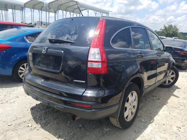 Photo 3 VIN: 5J6RE3H46BL060099 - HONDA CR-V SE 