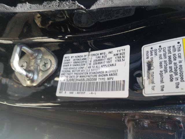 Photo 9 VIN: 5J6RE3H46BL060099 - HONDA CR-V SE 