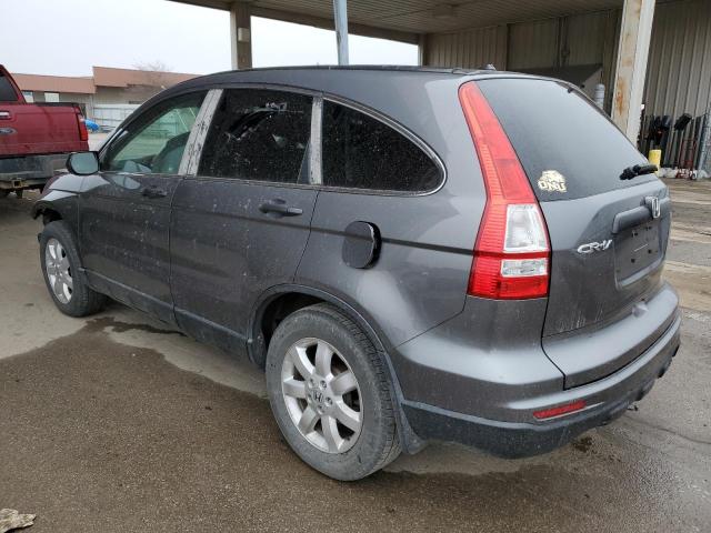 Photo 1 VIN: 5J6RE3H47BL005662 - HONDA CR-V SE 