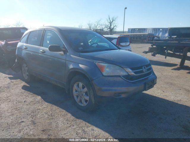 Photo 0 VIN: 5J6RE3H47BL006665 - HONDA CR-V 