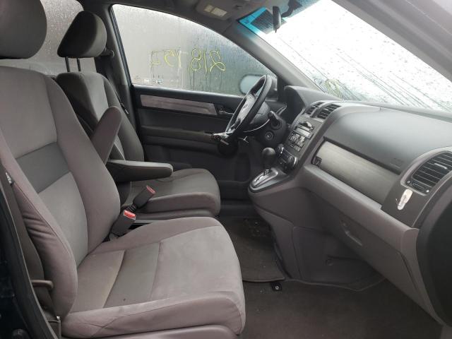 Photo 4 VIN: 5J6RE3H47BL012837 - HONDA CR-V SE 