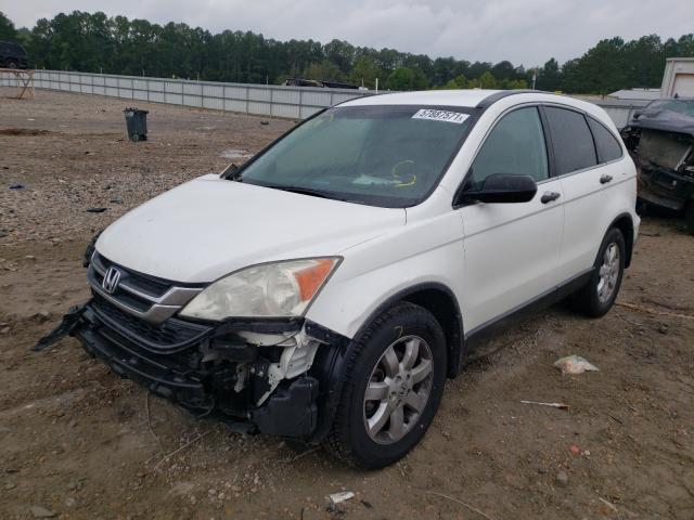 Photo 1 VIN: 5J6RE3H47BL050195 - HONDA CR-V SE 