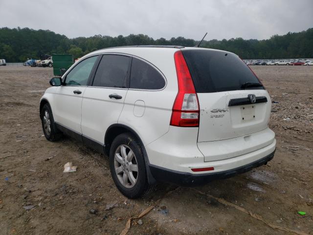 Photo 2 VIN: 5J6RE3H47BL050195 - HONDA CR-V SE 