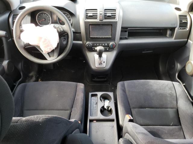 Photo 7 VIN: 5J6RE3H48BL013673 - HONDA CRV 