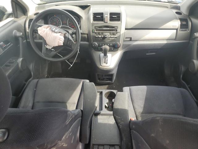 Photo 7 VIN: 5J6RE3H48BL030764 - HONDA CRV 