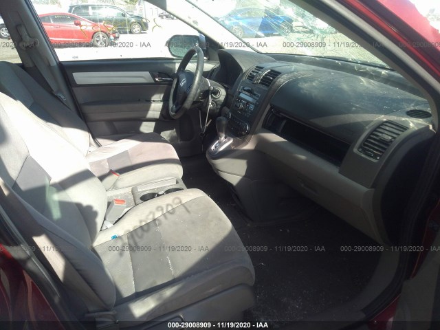 Photo 4 VIN: 5J6RE3H48BL037522 - HONDA CR-V 