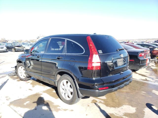 Photo 2 VIN: 5J6RE3H48BL045314 - HONDA CR-V SE 