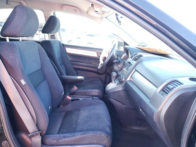 Photo 4 VIN: 5J6RE3H48BL045314 - HONDA CR-V SE 