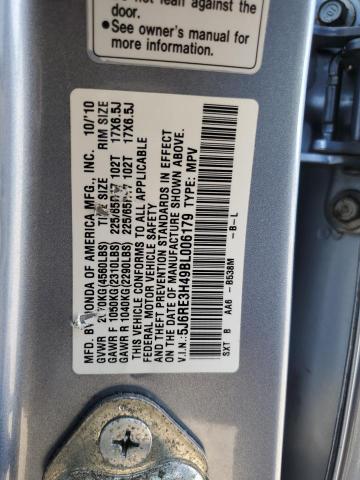 Photo 11 VIN: 5J6RE3H49BL006179 - HONDA CR-V SE 