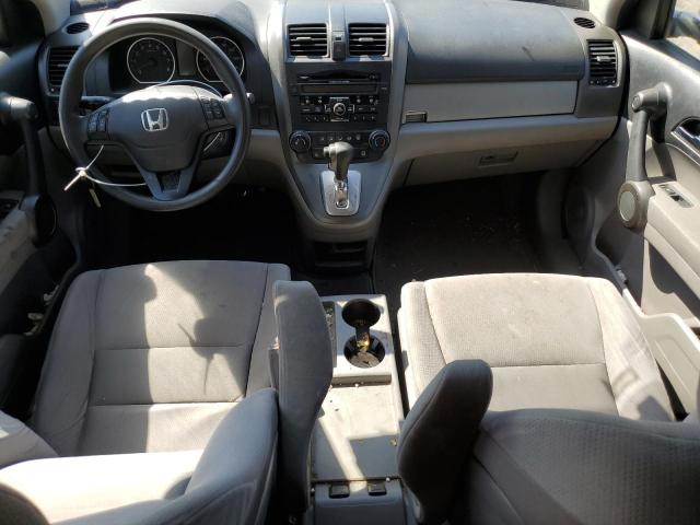 Photo 7 VIN: 5J6RE3H49BL006179 - HONDA CR-V SE 