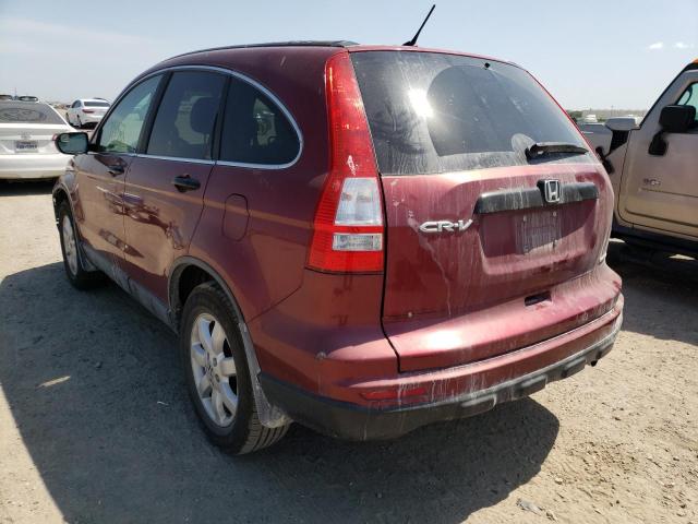 Photo 2 VIN: 5J6RE3H49BL006876 - HONDA CR-V SE 