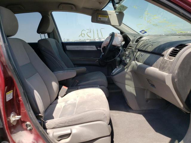 Photo 4 VIN: 5J6RE3H49BL006876 - HONDA CR-V SE 