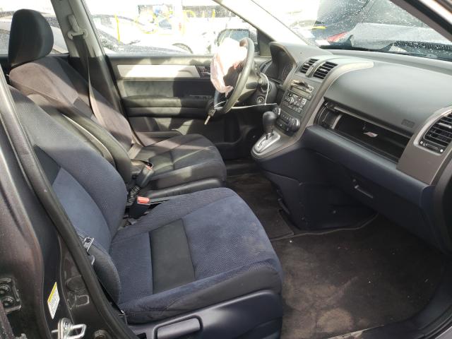 Photo 4 VIN: 5J6RE3H49BL035360 - HONDA CR-V SE 