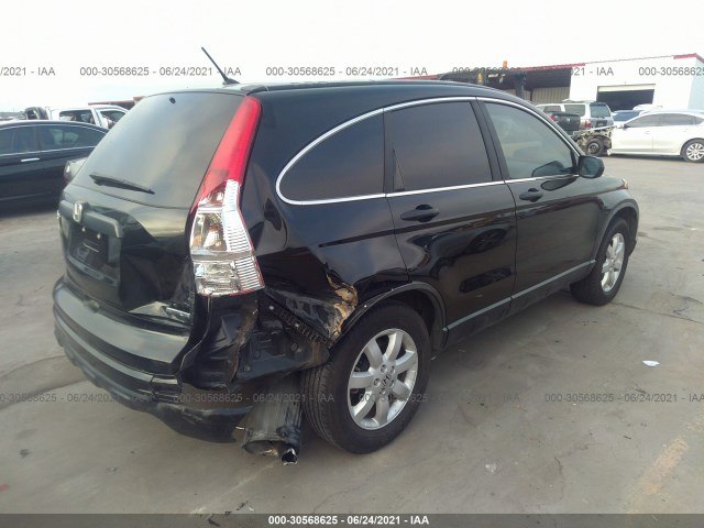 Photo 3 VIN: 5J6RE3H49BL044480 - HONDA CR-V 