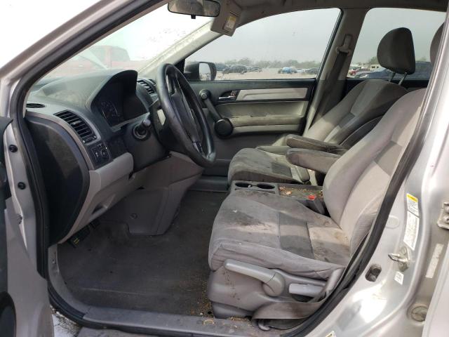 Photo 6 VIN: 5J6RE3H49BL051865 - HONDA CR-V SE 