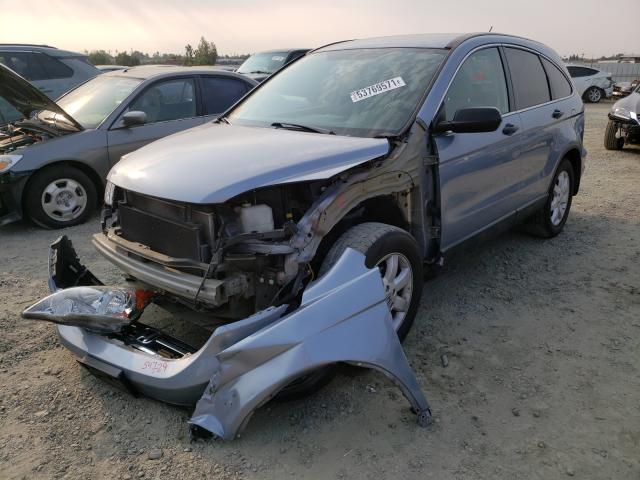 Photo 1 VIN: 5J6RE3H49BL056998 - HONDA CR-V SE 