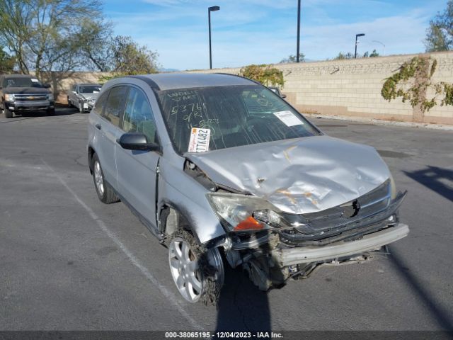 Photo 0 VIN: 5J6RE3H49BL059626 - HONDA CR-V 