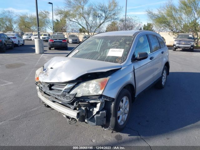 Photo 1 VIN: 5J6RE3H49BL059626 - HONDA CR-V 