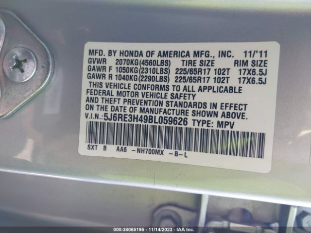 Photo 8 VIN: 5J6RE3H49BL059626 - HONDA CR-V 