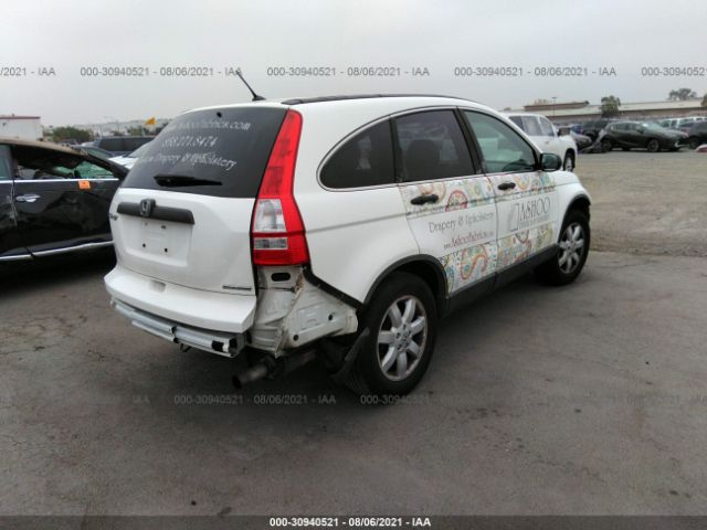 Photo 3 VIN: 5J6RE3H49BL061196 - HONDA CR-V 