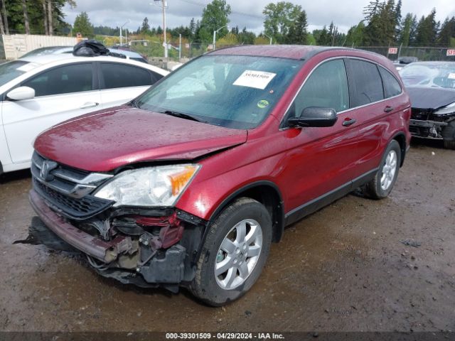 Photo 1 VIN: 5J6RE3H49BL061439 - HONDA CR-V 