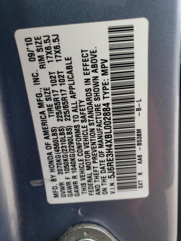 Photo 12 VIN: 5J6RE3H4XBL002884 - HONDA CR-V SE 