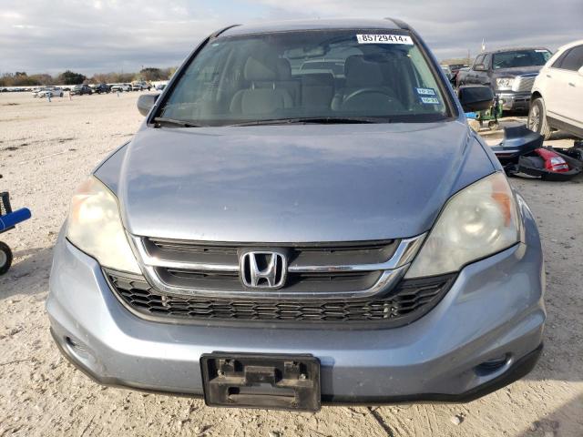 Photo 4 VIN: 5J6RE3H4XBL002884 - HONDA CR-V SE 