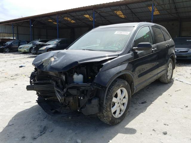 Photo 1 VIN: 5J6RE3H4XBL004862 - HONDA CR-V SE 