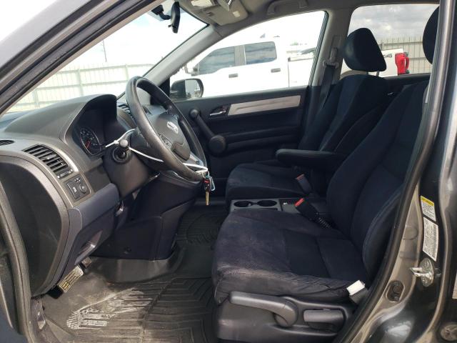 Photo 6 VIN: 5J6RE3H4XBL013626 - HONDA CR-V SE 