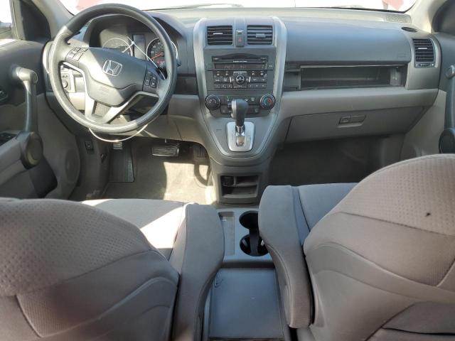 Photo 7 VIN: 5J6RE3H4XBL037537 - HONDA CR-V SE 