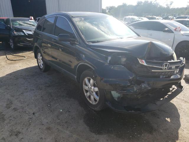 Photo 3 VIN: 5J6RE3H4XBL060106 - HONDA CR-V SE 