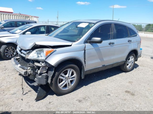 Photo 1 VIN: 5J6RE3H50AL005283 - HONDA CR-V 