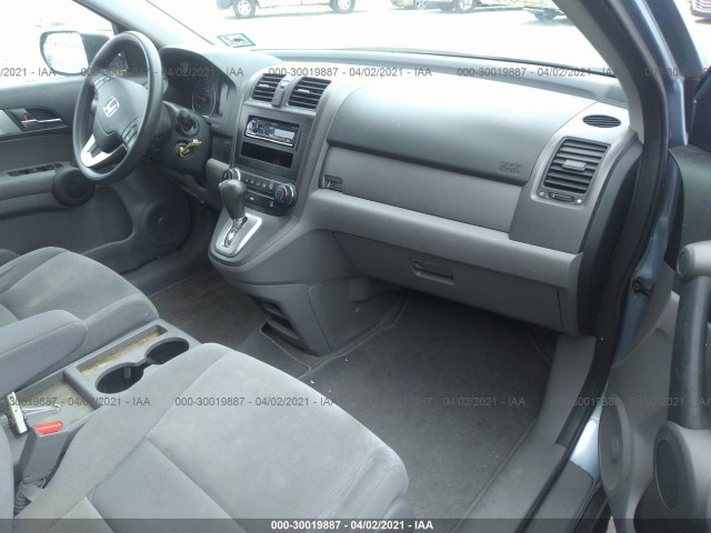 Photo 4 VIN: 5J6RE3H50AL023606 - HONDA CR-V 