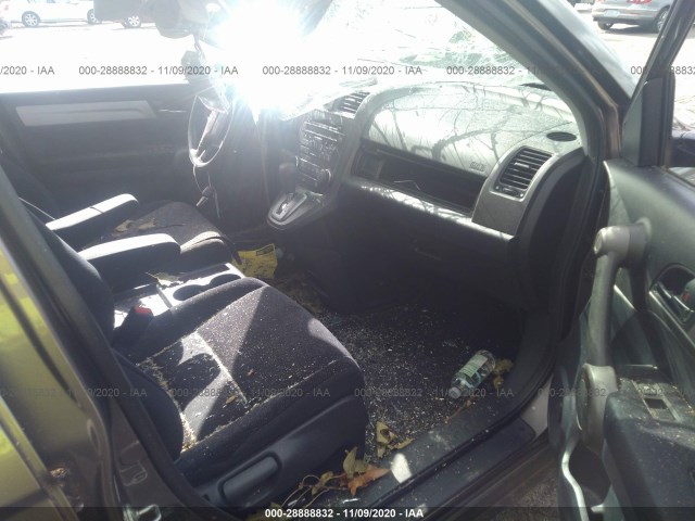 Photo 4 VIN: 5J6RE3H50AL028370 - HONDA CR-V 