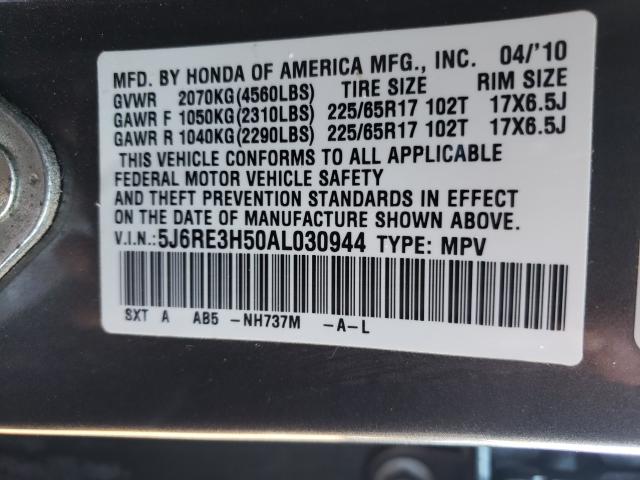 Photo 9 VIN: 5J6RE3H50AL030944 - HONDA CR-V EX 