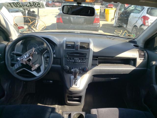 Photo 8 VIN: 5J6RE3H50AL041099 - HONDA CR-V EX 