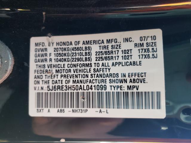 Photo 9 VIN: 5J6RE3H50AL041099 - HONDA CR-V EX 