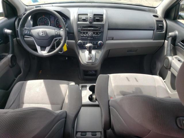 Photo 7 VIN: 5J6RE3H50BL006550 - HONDA CRV 