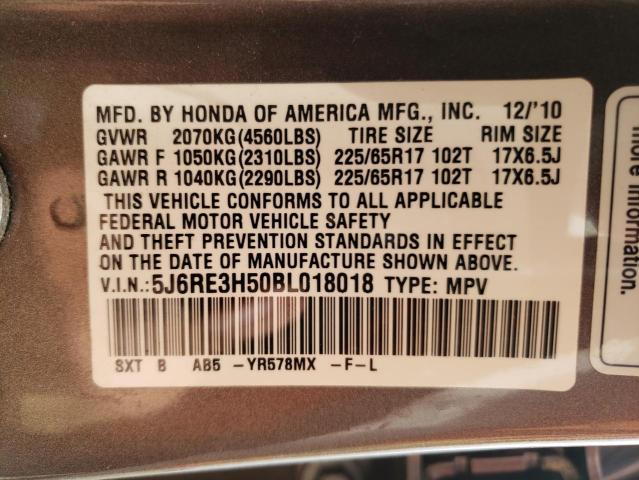 Photo 12 VIN: 5J6RE3H50BL018018 - HONDA CRV 