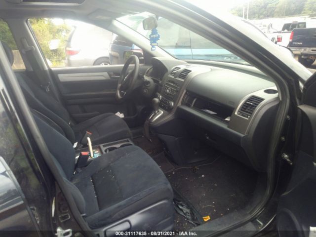 Photo 4 VIN: 5J6RE3H50BL046126 - HONDA CR-V 