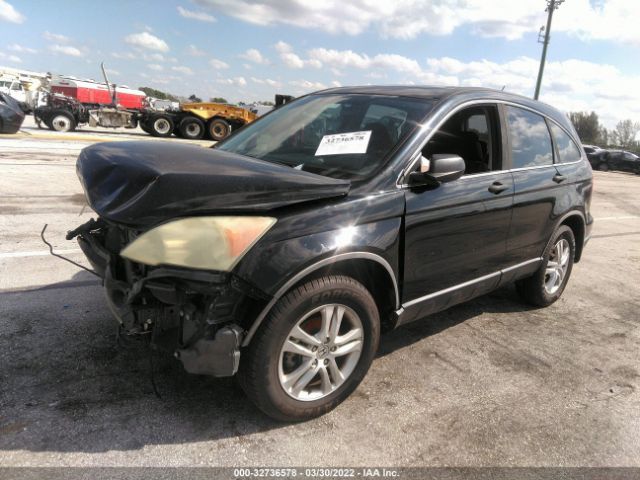 Photo 1 VIN: 5J6RE3H51AL001095 - HONDA CR-V 