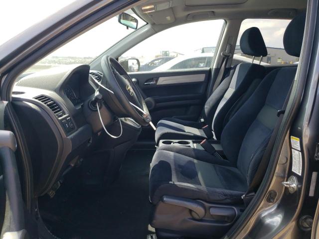 Photo 6 VIN: 5J6RE3H51AL025204 - HONDA CR-V EX 