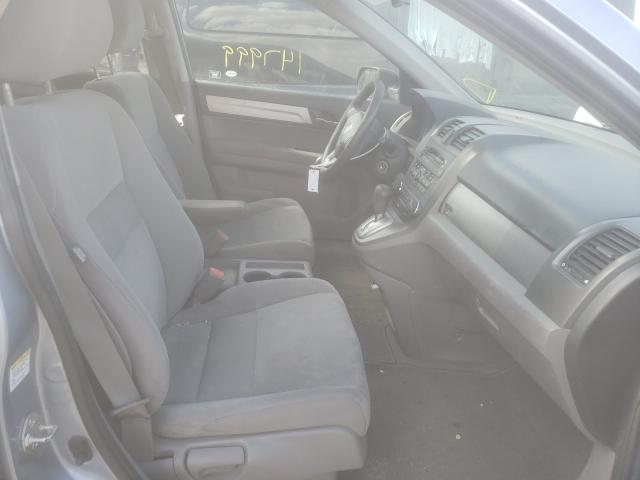 Photo 4 VIN: 5J6RE3H51AL026238 - HONDA CR-V EX 