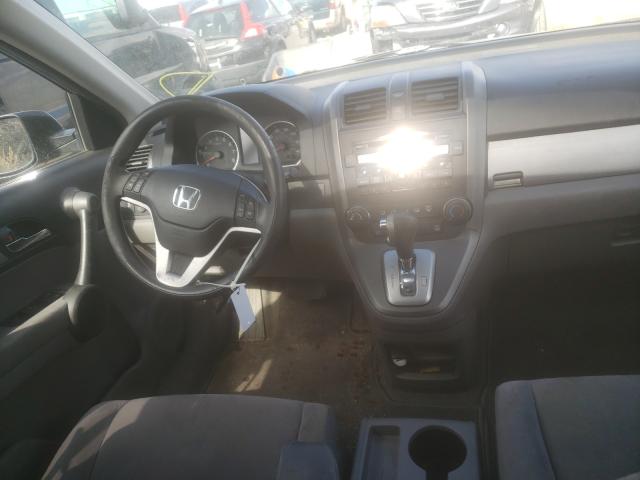 Photo 8 VIN: 5J6RE3H51AL026238 - HONDA CR-V EX 