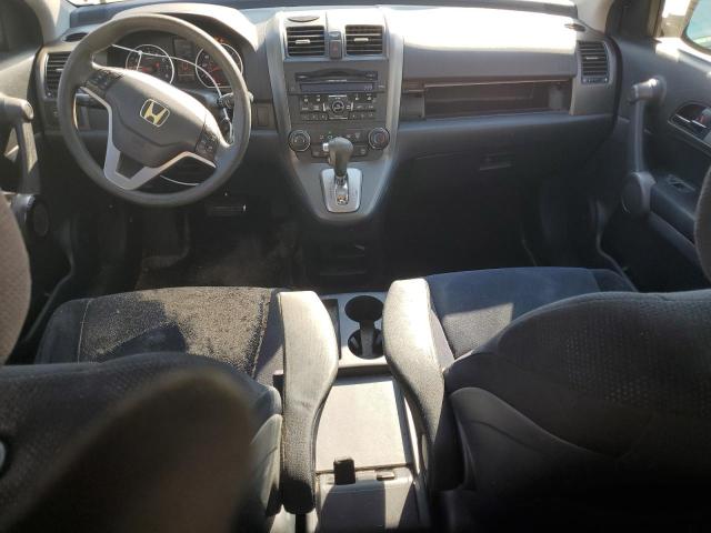 Photo 7 VIN: 5J6RE3H51AL044013 - HONDA CR-V EX 