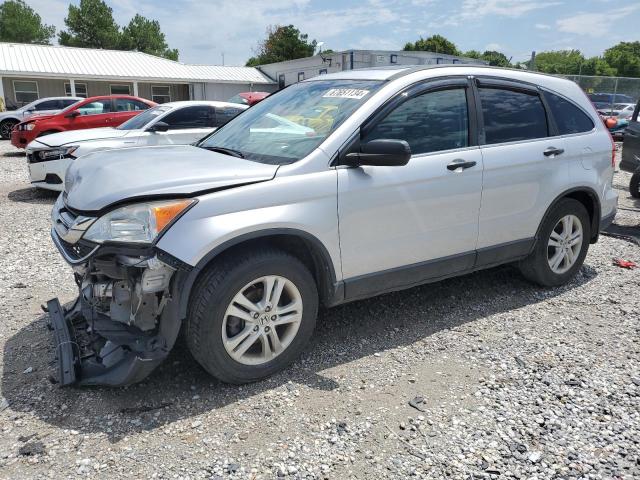 Photo 0 VIN: 5J6RE3H51AL044609 - HONDA CR-V EX 